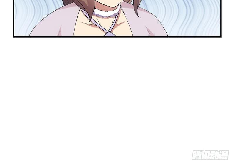 The Immortal Devil Emperor Chapter 78 Bahasa Indonesia